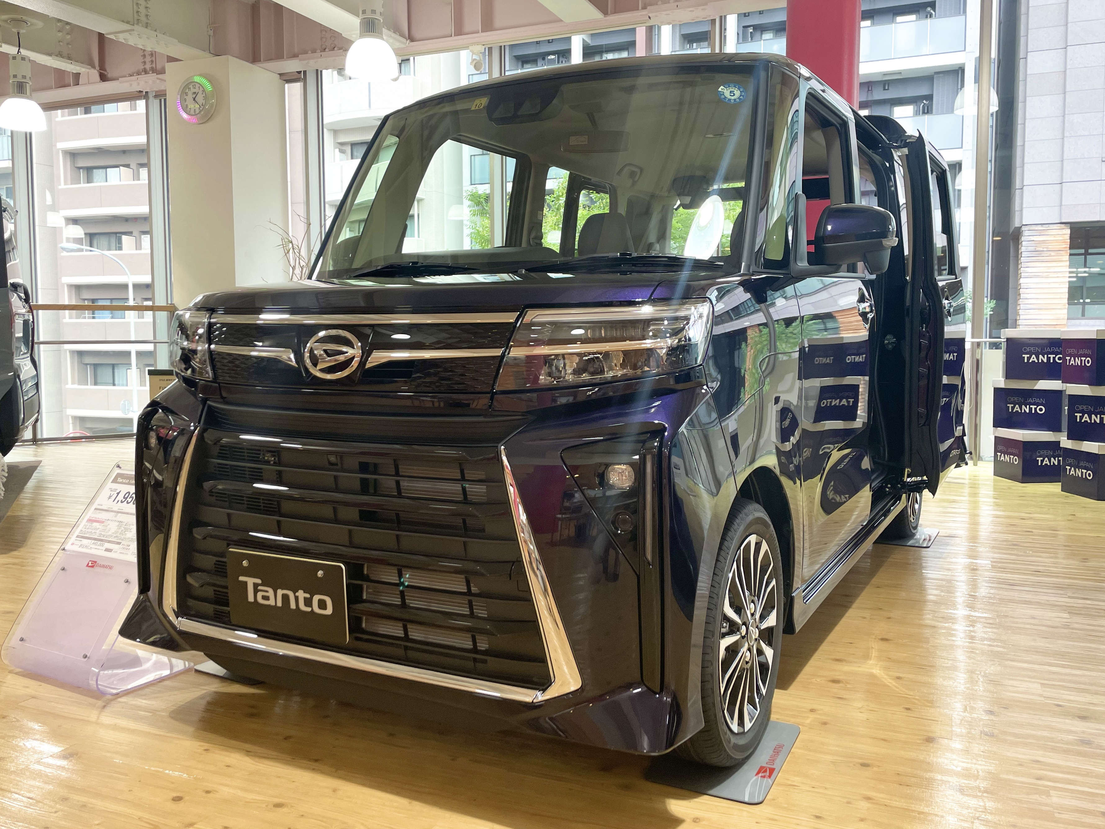 展示車ご紹介♪ | ダイハツ東京